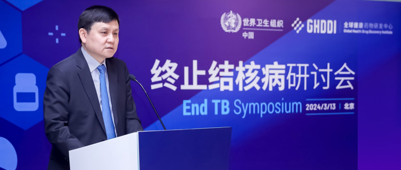 世界防治結(jié)核病日丨終止結(jié)核流行，張文宏魏曉林教授《柳葉刀-感染病》呼吁關(guān)注亞臨床結(jié)核病隱藏威脅