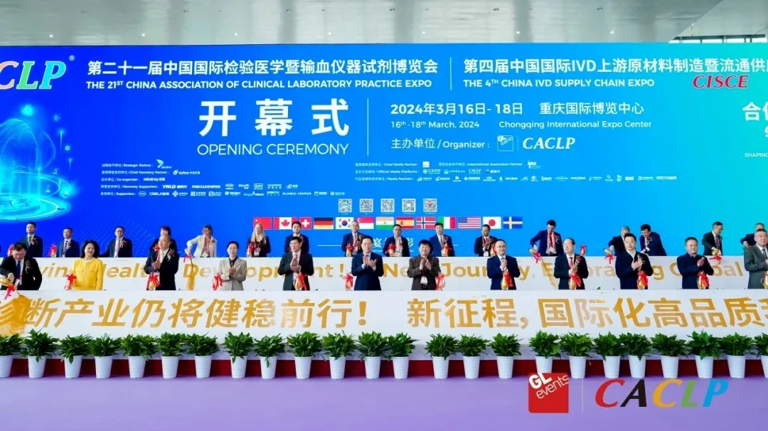 精彩回顧丨重慶之行完美收官，下一站武漢再會(huì)！