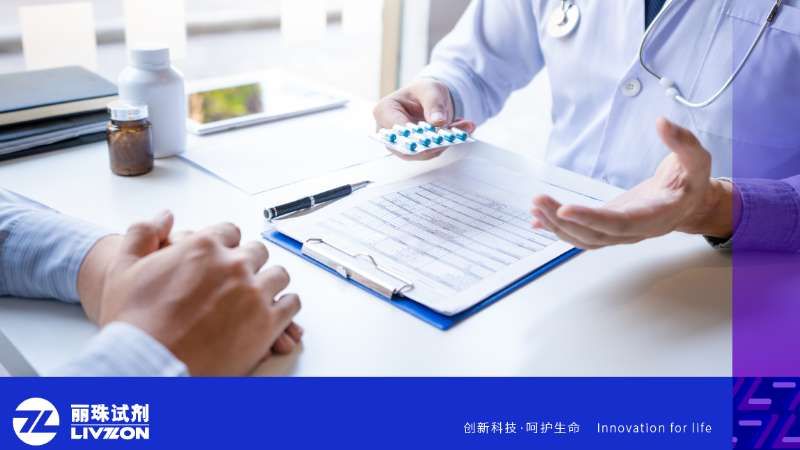 世界狼瘡日丨關(guān)于SLE的診斷，注意這幾點！